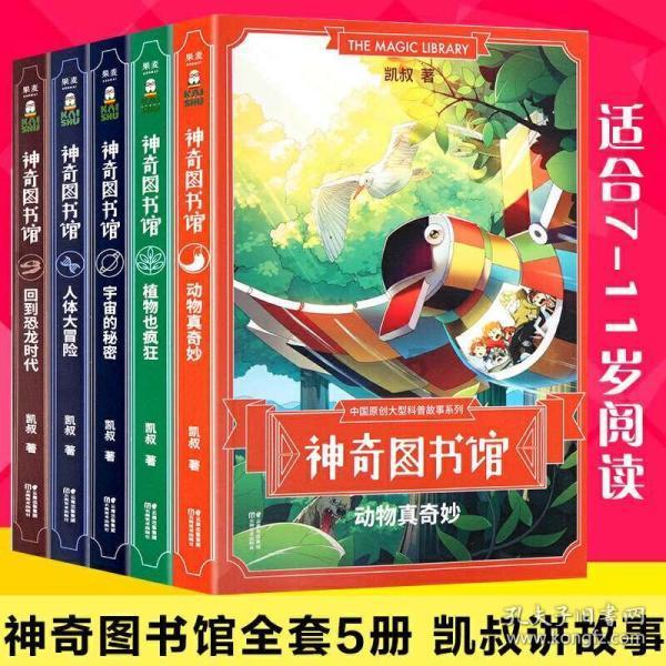 发挥“三个优势” 推动中医药产业创新发展