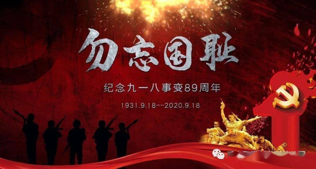 翔楼新材：拟以5000万元-1亿元回购公司股份